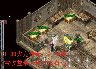 1.80�������棺��ֵ���������󻯹�������