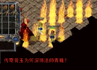 �������Ϊ����÷�ʦ������