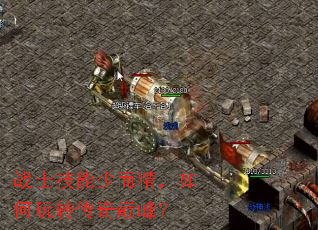 սʿ�����ٶ����������ת�����۷壿