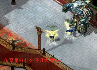 �������ʲô��������죿