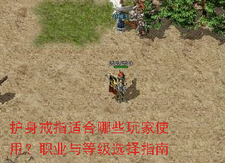 ������ָ�ʺ���Щ���ʹ�ã�ְҵ��ȼ�ѡ��ָ��