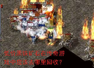 �ͼۺ�����ʯ�ڴ�����Ϸ��Ӧ��ȥ������գ�