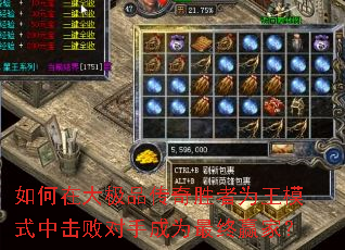����ڴ�Ʒ����ʤ��Ϊ��ģʽ�л��ܶ��ֳ�Ϊ����Ӯ�ң�