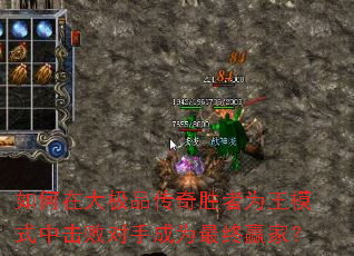 ����ڴ�Ʒ����ʤ��Ϊ��ģʽ�л��ܶ��ֳ�Ϊ����Ӯ�ң�