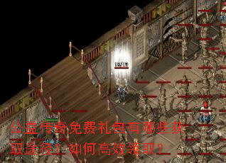 ���洫������������Щ��ȡ;������θ�Ч��ȡ��