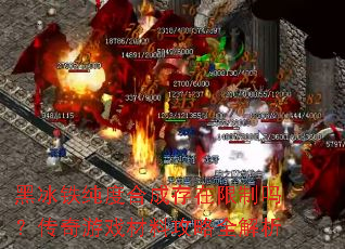 �ڱ������Ⱥϳɴ��������𣿴�����Ϸ���Ϲ���ȫ����