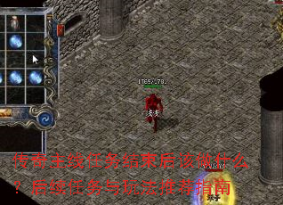 ��������������������ʲô�������������淨�Ƽ�ָ��