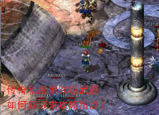 ����˽����30��������λ�ȡ����ָ�㣿