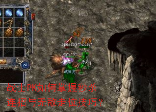 սʿPK���������ɱ�������޵���λ���ɣ�
