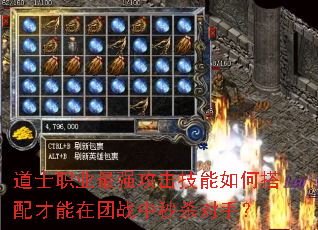 ��ʿְҵ��ǿ����������δ����������ս����ɱ���֣�