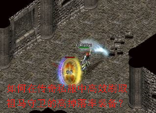 ����ڴ���˽���и�Чˢȡ���������ĸߵ�����װ����
