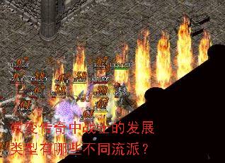 ΢�䴫����սʿ�ķ�չ��������Щ��ͬ���ɣ�