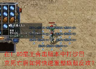 ��1.80�����ϻ��汾�д�ɳ�Ϳ���������ο���������ķ�����