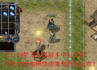 ��1.80�����ϻ��汾�д�ɳ�Ϳ���������ο���������ķ�����