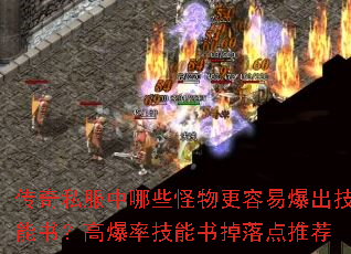 ����˽������Щ��������ױ��������飿�߱��ʼ����������Ƽ�