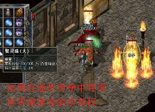 �������ʧ�����ж�ȡ���羫Ӣ�ֵ�����Ȩ