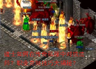 ��ʿ����ڴ���˽���жԿ���ʦ��ְҵ���Ƽ��ɴ���أ�