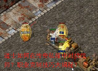 ��ʿ����ڴ���˽���жԿ���ʦ��ְҵ���Ƽ��ɴ���أ�