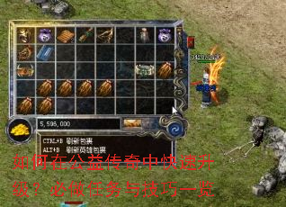 ����ڹ��洫���п������������������뼼��һ��