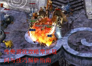 ������Ϸ���Գ��������뼼�ɽ���ָ��