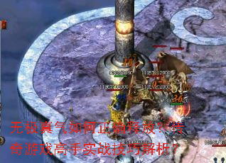 �޼����������ȷ�ͷţ�������Ϸ����ʵս���ɽ�����