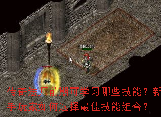 ���淨ʦǰ�ڿ�ѧϰ��Щ���ܣ�����������ѡ����Ѽ�����ϣ�