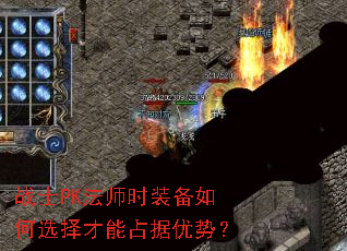 սʿPK��ʦʱװ�����ѡ�����ռ�����ƣ�