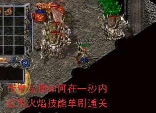 ���淨ʦ�����һ�������û��漼�ܵ�ˢͨ��