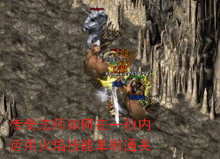 ���淨ʦ�����һ�������û��漼�ܵ�ˢͨ��