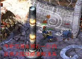 ���淨ʦ�����һ�������û��漼�ܵ�ˢͨ��