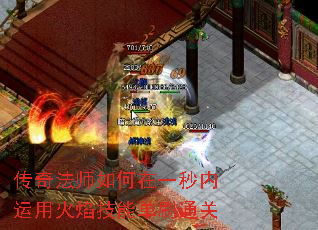 ���淨ʦ�����һ�������û��漼�ܵ�ˢͨ��