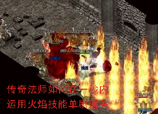 ���淨ʦ�����һ�������û��漼�ܵ�ˢͨ��