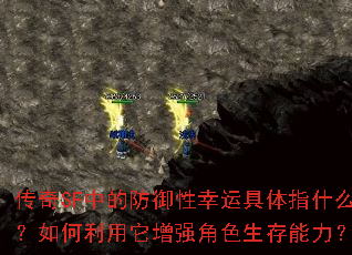 ����SF�еķ��������˾���ָʲô�������������ǿ��ɫ����������