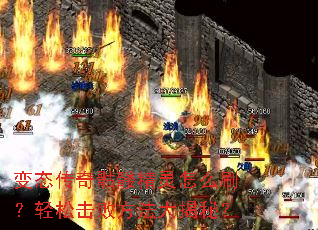 ��̬�������þ�����ôˢ�����ɻ��ܷ�������أ�