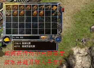 ����ڴ����и�Ч�ɼ�Ȫˮ���ܿ����˸��ţ�