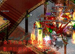 ����ڽ�Ҵ��������Ӱ����������ĸߵͣ�