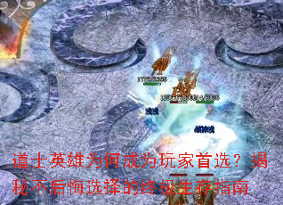��ʿӢ��Ϊ�γ�Ϊ�����ѡ�����ز����ѡ����ռ�����ָ��