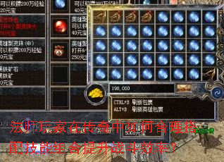��ʦ����ڴ�������κ������似���������ս��Ч�ʣ�