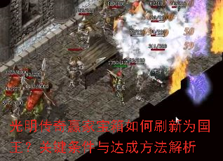 ��������Ӯ�ұ������ˢ��Ϊ�������ؼ��������ɷ�������