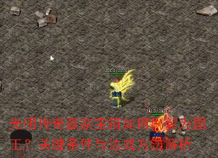 ��������Ӯ�ұ������ˢ��Ϊ�������ؼ��������ɷ�������