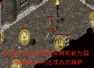��������Ӯ�ұ������ˢ��Ϊ�������ؼ��������ɷ�������