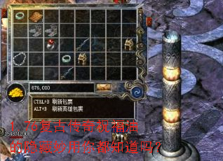 1.76���Ŵ���ף���͵����������㶼֪����