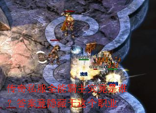 ����˽��ȫ�ܰ���������˭���𰸾����������ְҵ