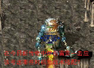 �ڽ����´�����ʹ������һ��Ӧ�ÿ�����Щʱ����ս�����䣿