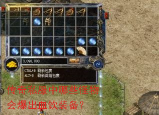 ����˽������Щ����ᱬ��Ѫ��װ����