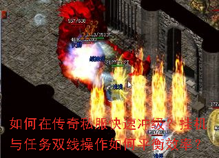 ����ڴ���˽�����ٳ弶���һ�������˫�߲������ƽ��Ч�ʣ�