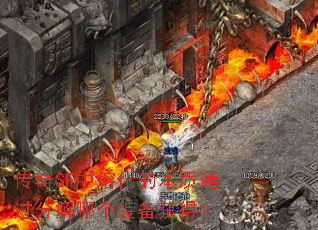 ����SF���ۻ��ı���ͨ���ֽ��ĸ�װ����ã�
