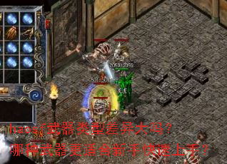 haosf�������Ͳ�����������������ʺ����ֿ������֣�