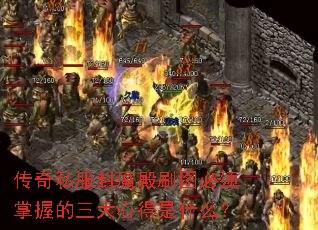 ����˽����ħ��ˢͼ�������յ������ĵ���ʲô��