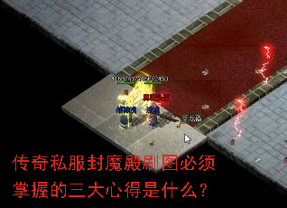 ����˽����ħ��ˢͼ�������յ������ĵ���ʲô��